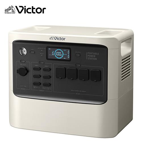 Victor ポータブル電源 BN-RF1500 ビクター JVC