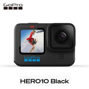 【ゴープロ】 GoPro HERO10 Black 10mまでの防水性能 ウェアラブルカメラ アクションカメラ CHDHX-102-FT｜プロテクション