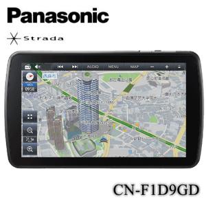 Strada パナソニック フローティングナビ カーナビ CN-F1D9C1D 9V型 9