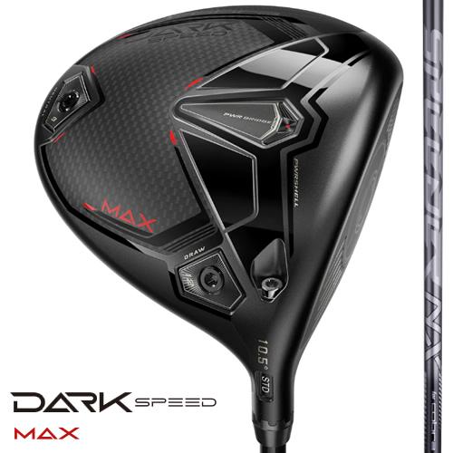 日本仕様 コブラ DARKSPEED MAX ダークスピード マックス ドライバー 純正カーボン S...