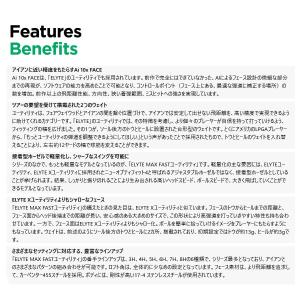 日本仕様 キャロウェイ 2025 ELYTE ...の詳細画像3