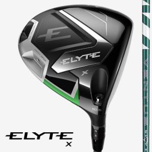 Callaway（キャロウェイ） 日本仕様 セレクトストア限定 2026 QUANTUM