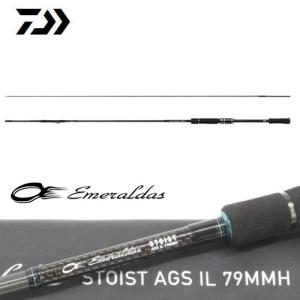 DAIWA◇ロッド/01480274ソルトウォーターショア/フィッシング/竿 DAIWA◇ロッド/01480274ソルトウォーターショア/フィッシング/竿
