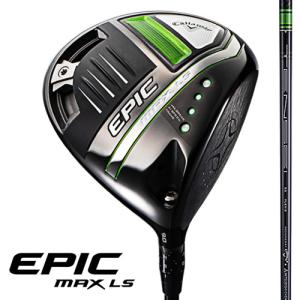 セレクトストア限定 日本仕様 キャロウェイ EPIC MAX LS エピック マックスLS ドライバー 純正カーボン TENSEI 55 for Callaway フレックス：S