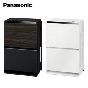 Panasonic（パナソニック） F-VXW70-TM[5年延長保証無料進呈