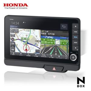 カーナビ純正品 ホンダ Gathers LXU-242NBi カーナビ N-BOX専用 9インチ Honda CONNECTナビ 08A60-32R-U40｜easy-style2007