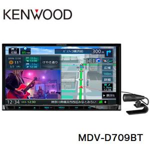 ケンウッド MDV-D709BT 彩速ナビ カーナビ KENWOOD