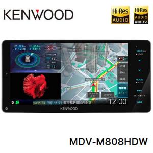 ケンウッド 彩速ナビ MDV-M808HDW 7V型 200mm ワイドモデル カーナビ