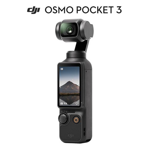 DJI OSMO POCKET 3 ジンバルカメラ アクションカメラ オズモ ポケット3