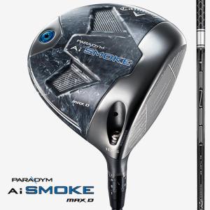 日本仕様 キャロウェイ 2024 PARADYM Ai SMOKE MAX D パラダイムAiスモーク マックスD ドライバー 純正カーボン TENSEI 50 for Callaway フレックス：R｜easy-style2007