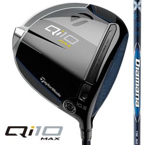 TaylorMade 2024 テーラーメイド Qi10 MAX ドライバー TaylorMade 2024 テーラーメイド Qi10 MAX ドライバー