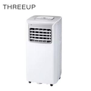 2025年発売 移動式エアコン スポットエアクーラー THREEUP 79890-p.jpg