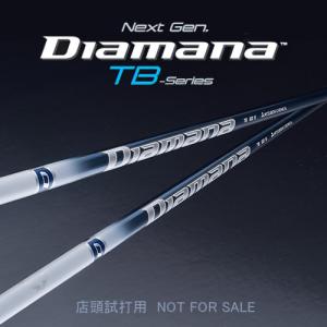 フジクラ エボリューショ4 569Sシャフトのみ フジクラシャフト Speeder Evolution IV 474 569 661 757 シャフト単品