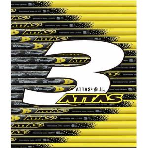 日本仕様 ATTAS3 ドライバー ウッド用 アッタス3 カーボン Woods シャフト単品 UST...