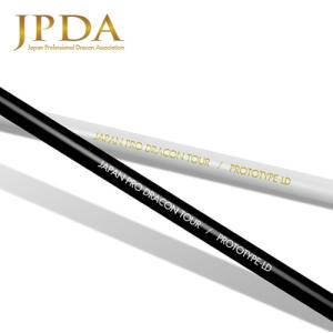 JPDA PROTOTYPE-LD ワンフレックス ドライバー用 46インチ カーボン シャフト単品...