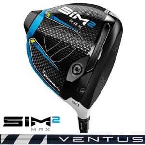 TaylorMade テーラーメイド スリーブ付きシャフト ディアマナ TaylorMade テーラーメイド スリーブ付きシャフト ディアマナ