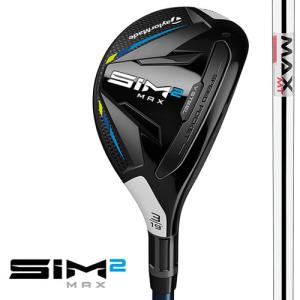 TaylorMade ステルス2 4U KBS MAX MT 85S TaylorMade ステルス2 4U KBS MAX MT 85S ステルス 4U KBS MAX