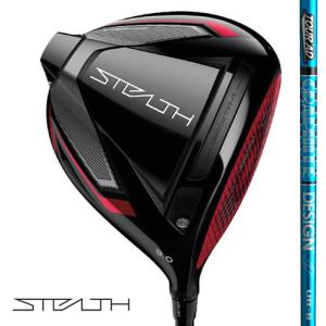 送料込み/テーラーメイドステルス/ドライバー12°/ヘッドのみ TaylorMade 日本仕様 テーラーメイド STEALTH ステルス