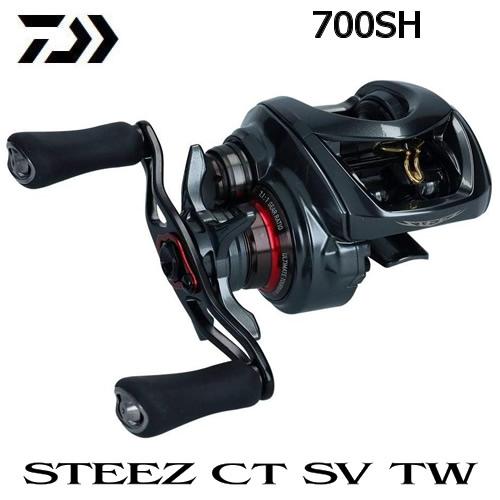 ダイワ 19STEEZ スティーズ CT SV TW 700SH 釣り具 ベイトリール 右ハンドル