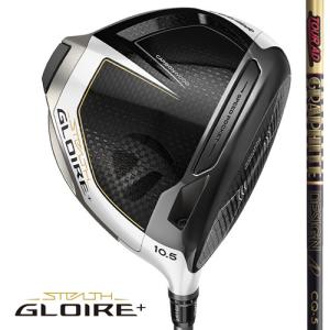 日本仕様 テーラーメイド セレクトストア限定 STEALTH GLOIRE＋ ステルス グローレ プラス ドライバー Tour AD CQ-5 カーボン｜easy-style2007