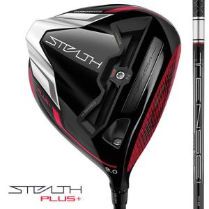 TaylorMade（テーラーメイド） ステルス ドライバー TENSEI RED TM50