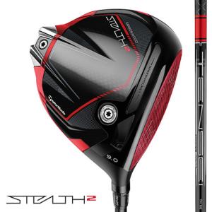 日本仕様 テーラーメイド STEALTH2 ステルス2 ドライバー