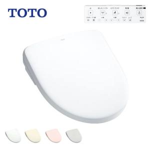 TOTO TOTOウォシュレット TCF4734 アプリコットF3 : 水彩ねっとYahoo