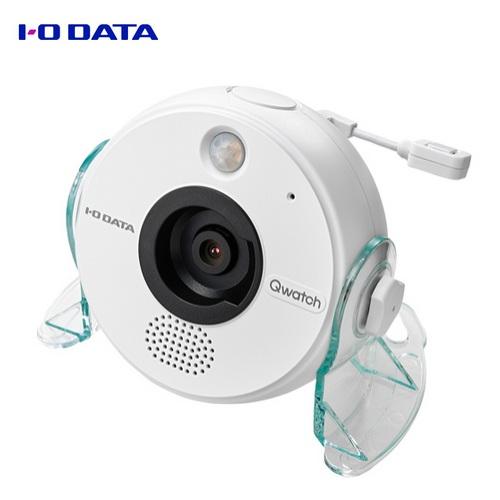 【I-O DATA】 TS-NS410W ネットワークカメラ Qwatch クウォッチ AI＆5つの...
