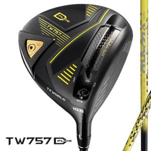 即日発送 Ping G440 ALTAJ CB　 5W 19° S 即日発送 Ping G440 ALTAJ CB 5W 19° S PING ピン G440ドライバー MAX PING