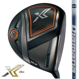特注 ダンロップ XXIO X ゼクシオ エックス eks ドライバー Diamana TB50 カーボン 日本仕様 グリップ：ツアーベルベット