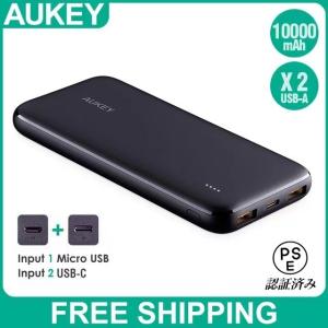 AUKEY モバイルバッテリー 10000mAh 大容量 PSE技術基準適合 軽量 薄型 3台同時充電可 携帯充電器 スマホ充電器 2USBポートiPhone Android iPad対応 ブラック