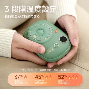 10000mAh 大容量 充電式カイロ 電気カ...の詳細画像4