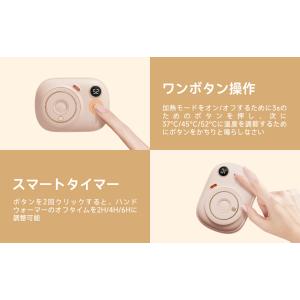 10000mAh 大容量 充電式カイロ 電気カ...の詳細画像5