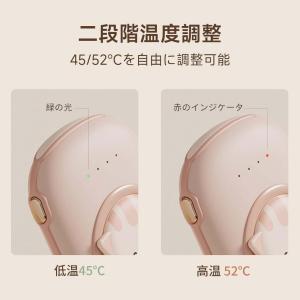 充電式カイロ 大容量10000mAh 電気カイ...の詳細画像3