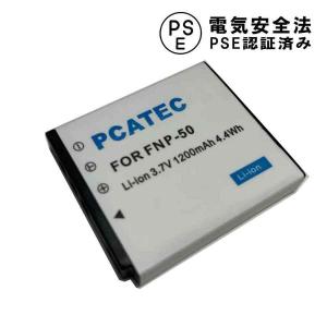 PENTAX D-Li68 / FUJIFILM NP-50 対応 ペンタックス 互換バッテリー Optio A36 フジフィルム｜easyer5689
