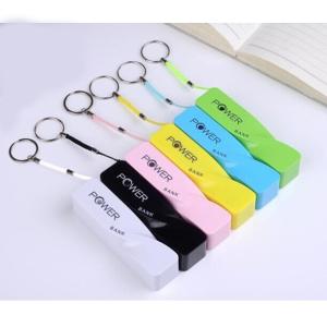 モバイルバッテリー キーホルダーの商品一覧 通販 Yahoo ショッピング