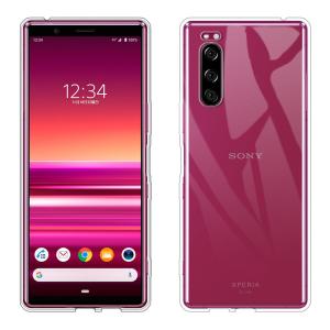 送料無料 Xperia5 SO-01M/SOV41専用ソフトケース TPU保護ケース・カバー 耐衝撃