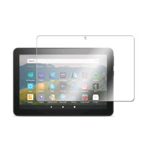 送料無料 Amazon All new fire HD8 / HD8 Plus 2020 強化ガラス 液晶保護フィルム ガラスフィルム  9H 業界最薄0.3mmのガラスを採用 2.5D