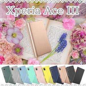 Xperia Ace III エクスペリアエース マーク3 手帳型ケース カバー マグネット 定期入れ ポケット シンプル スマホケース｜easyer5689