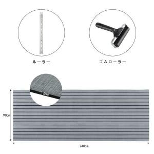デッキシート 240 x45- 90cm デッ...の詳細画像4