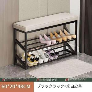 玄関ベンチ シューズラック 収納ベンチ玄関椅子...の詳細画像5