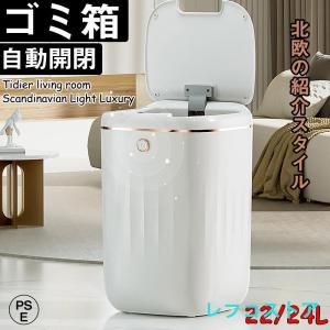 C cuculu ゴミ箱 2024新登場冷蔵ゴミ箱生ゴミ処理機 ふた付き C cuculu ゴミ箱 2024新登場冷蔵ゴミ箱生ゴミ処理機 ふた付き