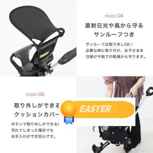[2025新モデル]]ベビーカー b型 コンパ...の詳細画像5