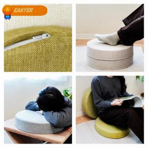 高反発クッション 2個セット 直径40cm 厚...の詳細画像2