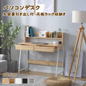 Belle リビングテーブル 天板昇降 センターテーブル 収納付き G033 即納】【365日間品質保証】ローテーブル テーブル 収納テーブル 収納 センターテーブル・ローテーブル