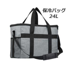 24L 保冷ボックス クーラーボックス ゴールデンウィーク BBQ 飲み物入れ 保温 保冷 大容量 折りたたみ アウトドア 防水 防塵 お花見 海 夏｜easylife3