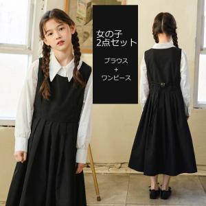 ティーンズ ファッション ワンピース ベビー キッズ マタニティ の商品一覧 通販 Yahoo ショッピング