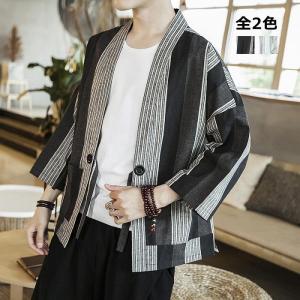 和風 服 メンズ メンズファッション の商品一覧 ファッション 通販 Yahoo ショッピング