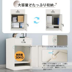 【1年間品質保証】【新品特価】デスクワゴン オ...の詳細画像3