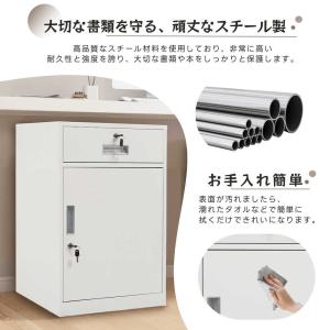【1年間品質保証】【新品特価】デスクワゴン オ...の詳細画像5